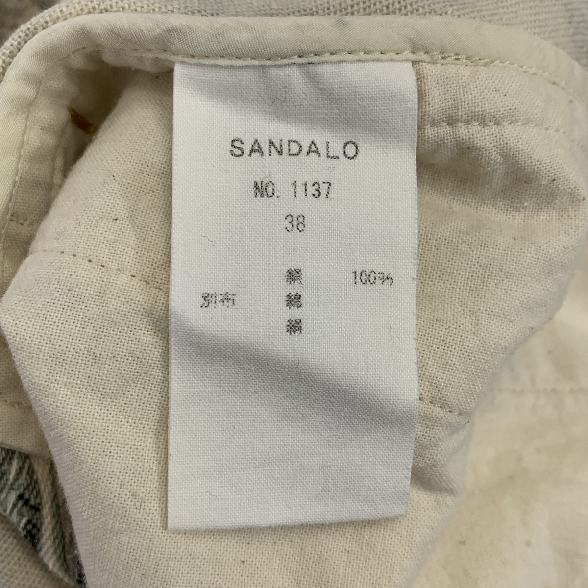 その他 SANDALO フラワープリント シルク パンツ