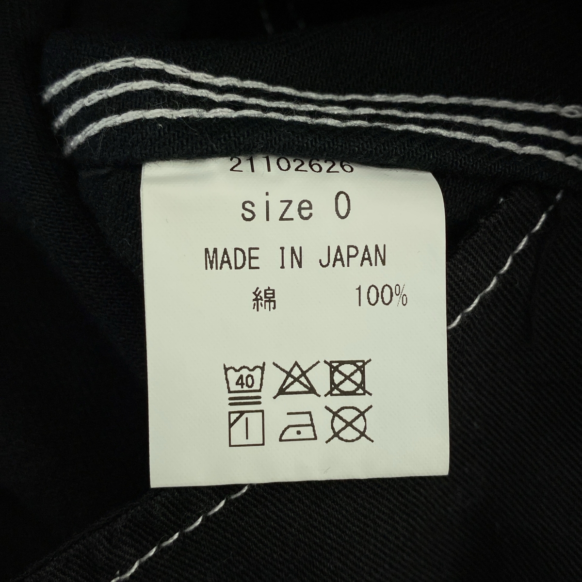 HOLIDAY / ホリデイ BIG DENIM OVER-ALL ビッグ デニム オーバーオール