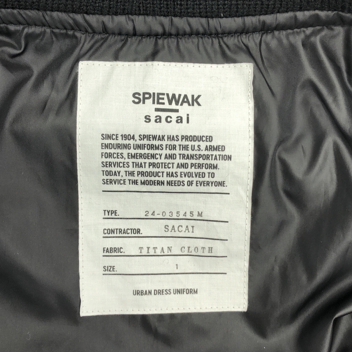 sacai / サカイ SPIEWAK Gonz MG Multi Patch Blouson スピワック ゴンズ マルチパッチ ブルゾン ボンバージャケット