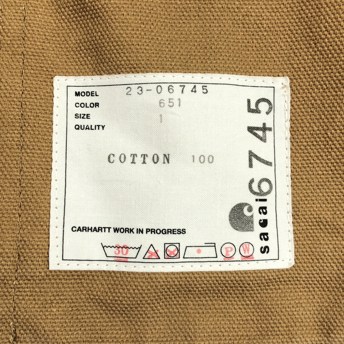 sacai / サカイ × carhartt / カーハート ロゴ ダック地 ベルテッド ラップスカート