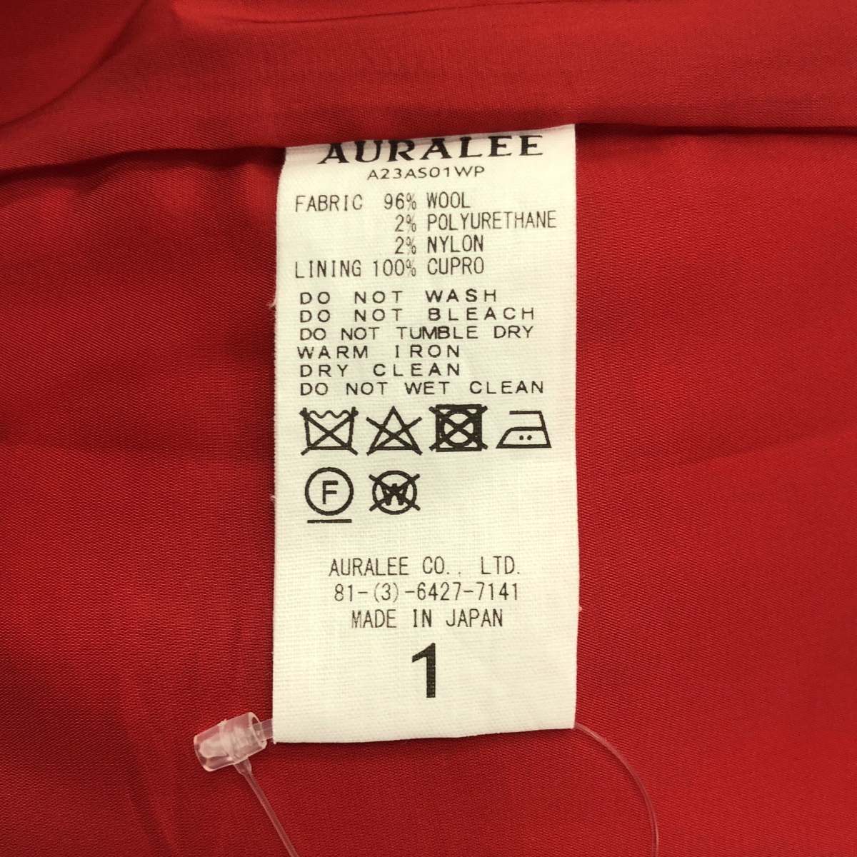 AURALEE / オーラリー TENSE WOOL DOUBLE CLOTH SLACKS  / ウール ダブルクロス スラックス パンツ