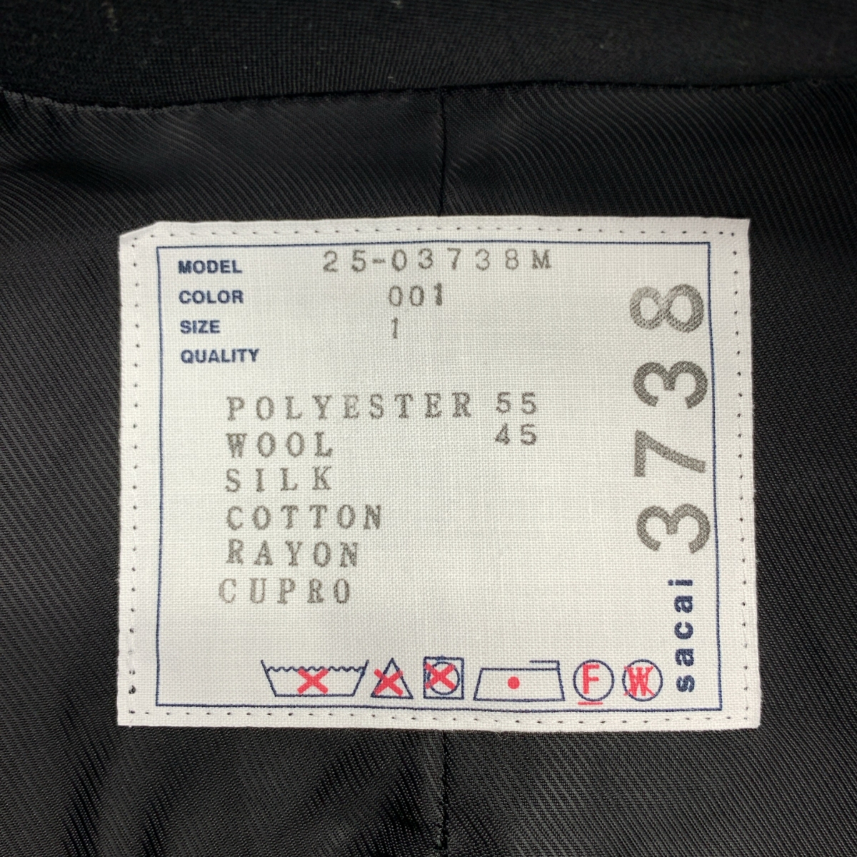 sacai / サカイ Doeskin x Double-Faced Silk Cotton Jacket ダブルフェイス シルク コットン ジャケット