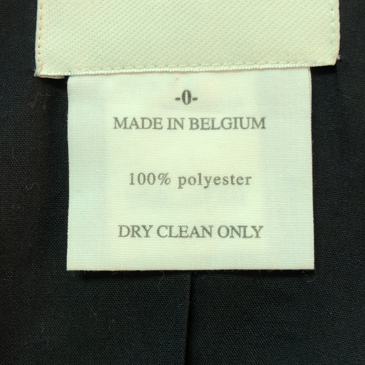 STEPHAN SCHNEIDER / ステファンシュナイダー 変形 ベルテッド レイヤード オーバーコート / 総裏地