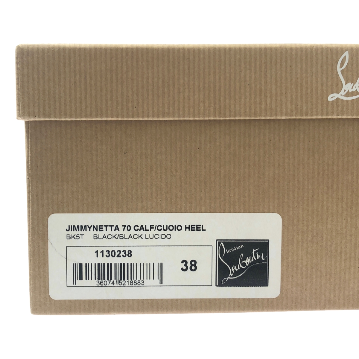 Christian Louboutin / クリスチャンルブタン フリンジ レザー ショートブーツ