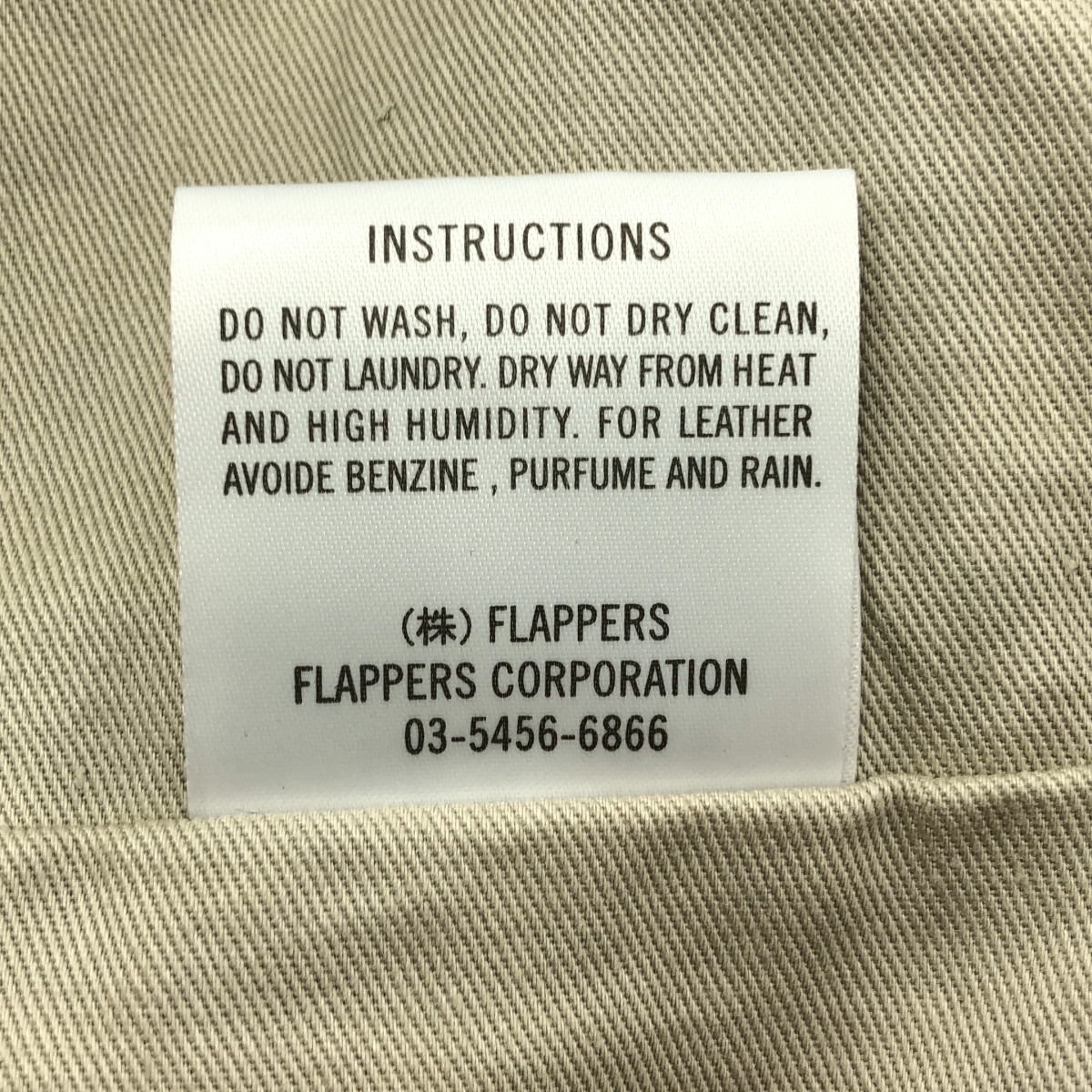 manipuri / マニプリ スカーフ ペイズリー柄 ショルダーバッグ