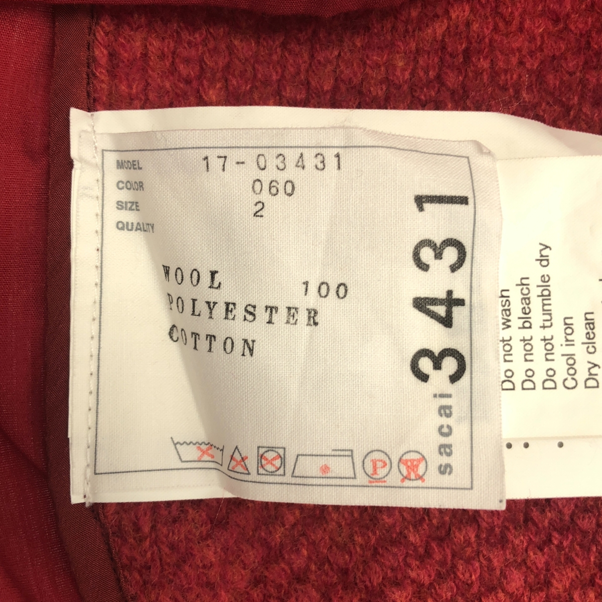 sacai / サカイ 異素材切替 バックプリーツ ドッキング ニット