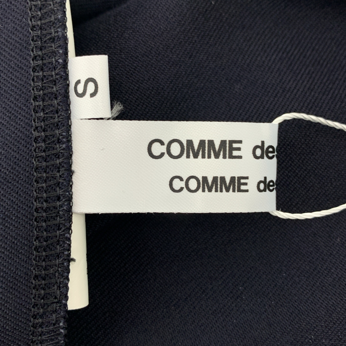 COMME des GARCONS COMME des GARCONS / コムコム 裁切加工 ウール 吊りロング スカート