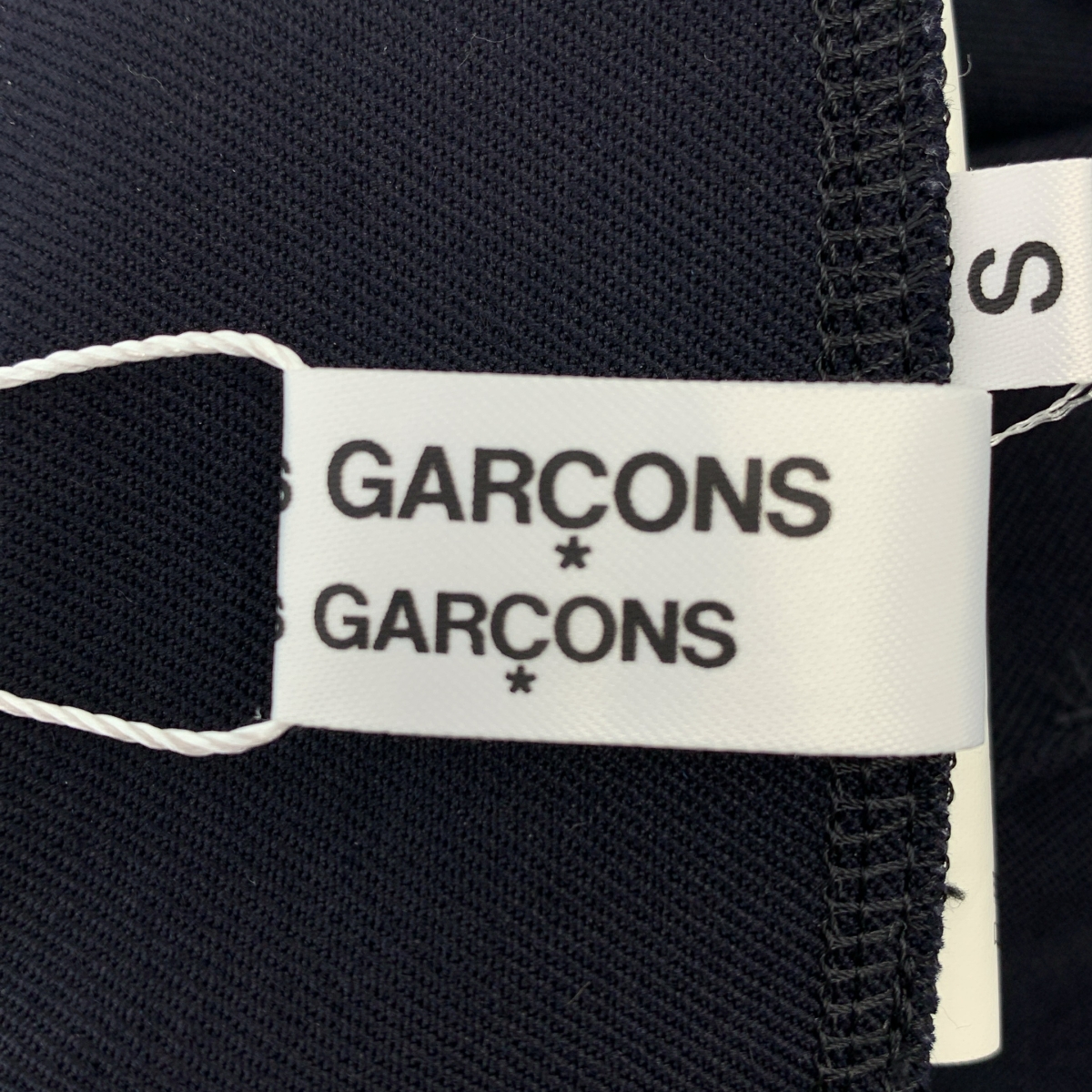 COMME des GARCONS COMME des GARCONS / コムコム 裁切加工 ウール 吊りロング スカート