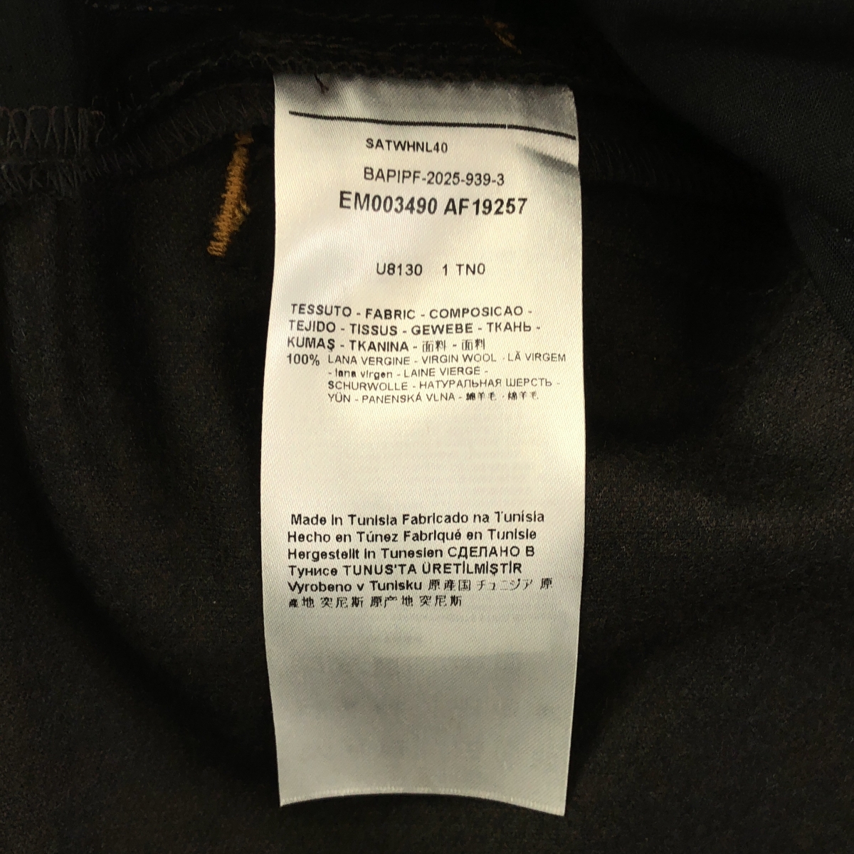 EMPORIO ARMANI / エンポリオアルマーニ ウール ロゴボタン スラックス パンツ