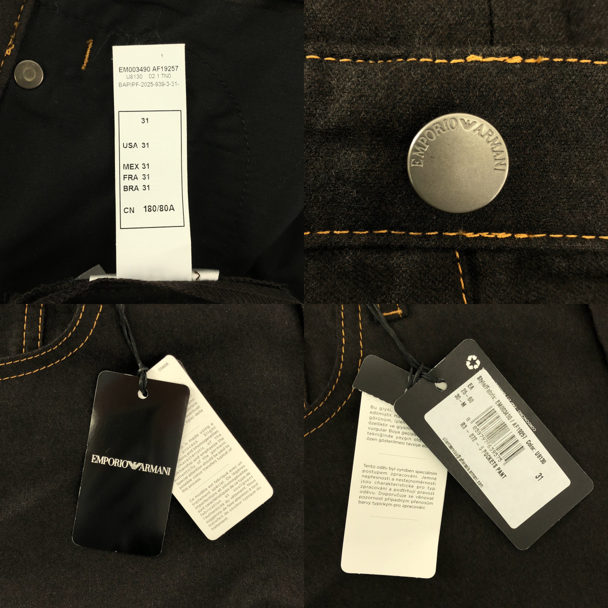 EMPORIO ARMANI / エンポリオアルマーニ ウール ロゴボタン スラックス パンツ