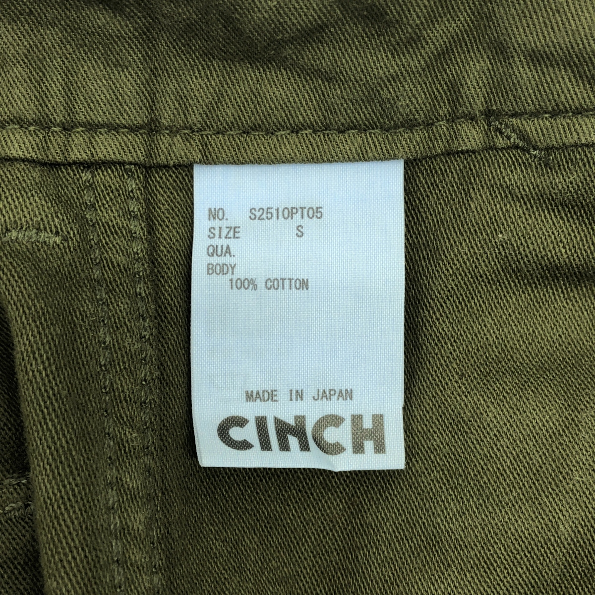 その他 60S BAKER PANTS ベイカーパンツ