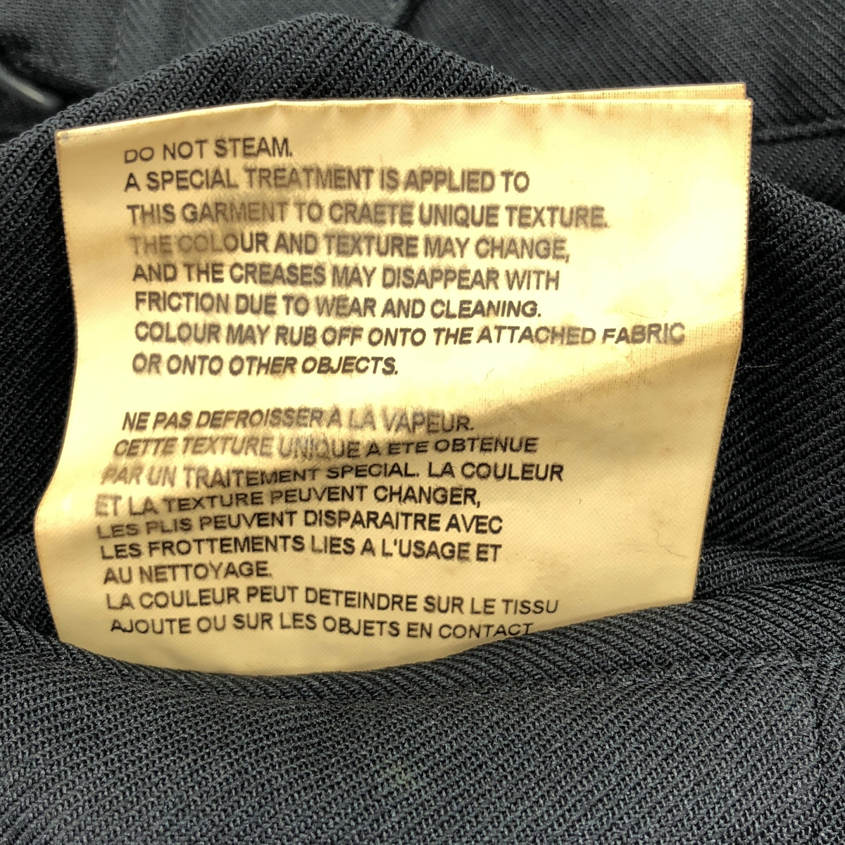 COMME des GARCONS HOMME PLUS / コムデギャルソンオムプリュス ホルターネック ポリエステル オーバーオール