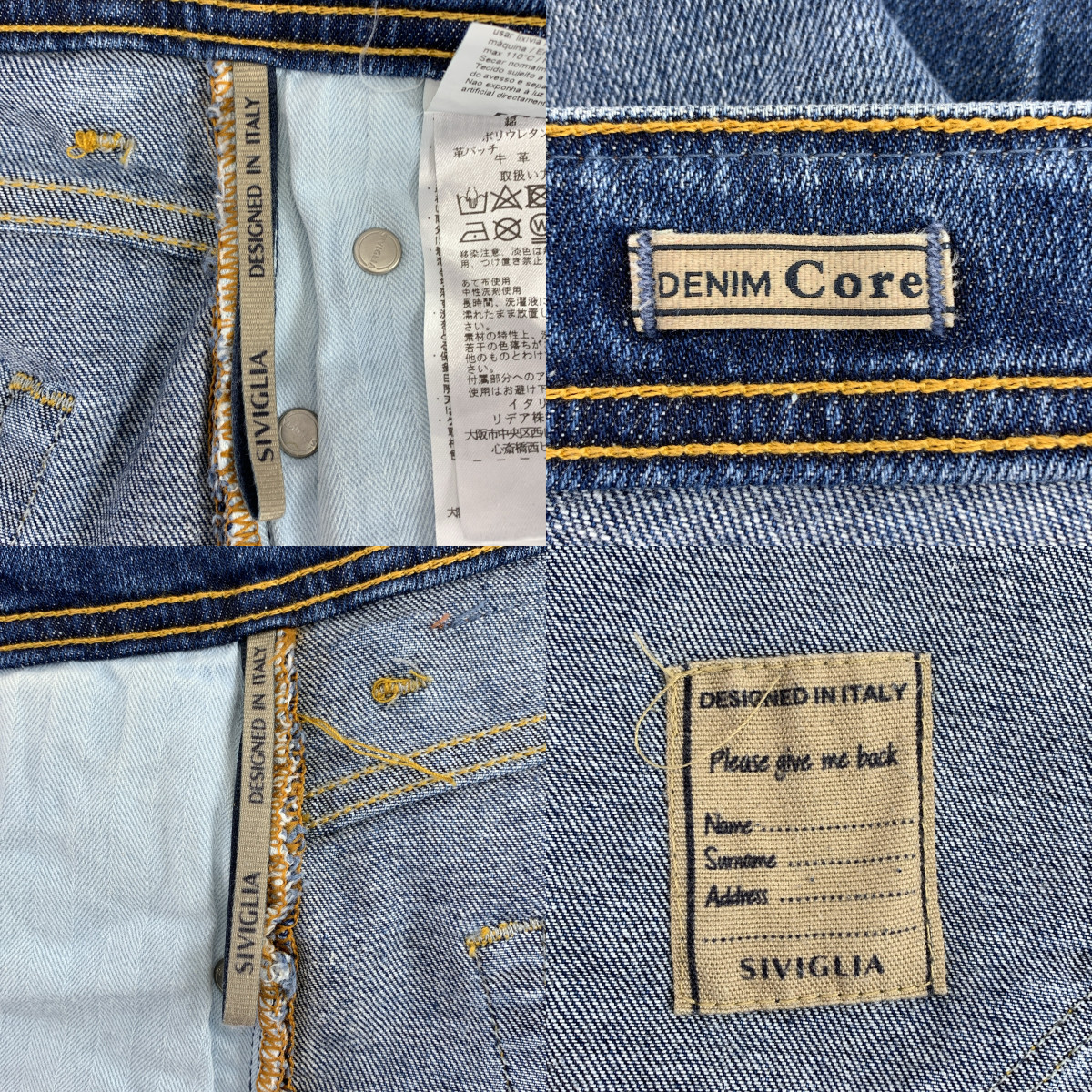 SIVIGLIA / シビリア REGULAR FIT / DENIM Core / ロゴレザーパッチ デニムパンツ