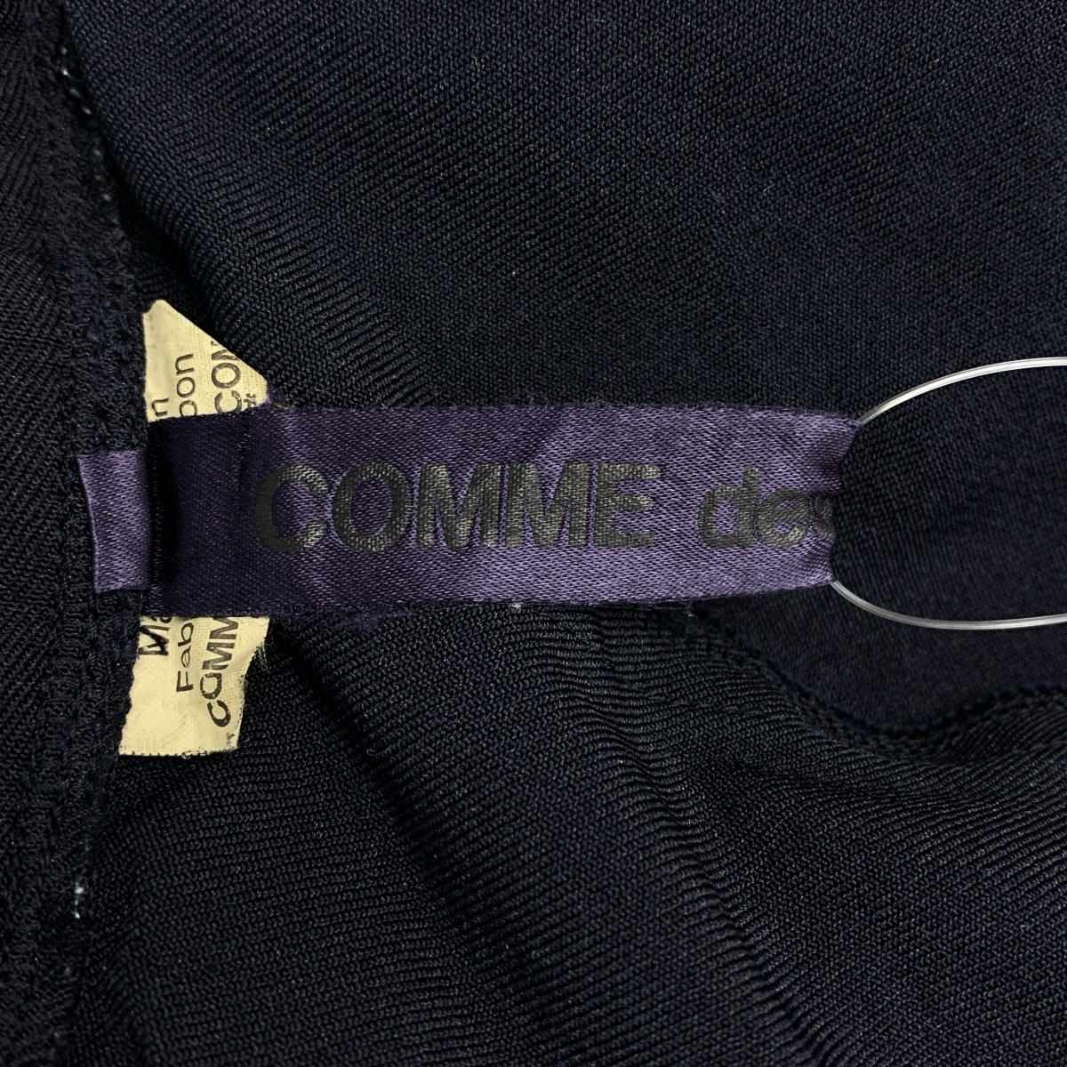COMME des GARCONS / コムデギャルソン ポリエステル 製品加工 ドローストリング ボリューム スカート