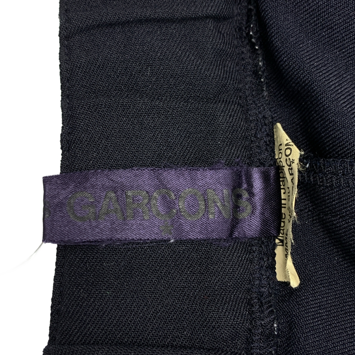 COMME des GARCONS / コムデギャルソン ポリエステル 製品加工 ドローストリング ボリューム スカート