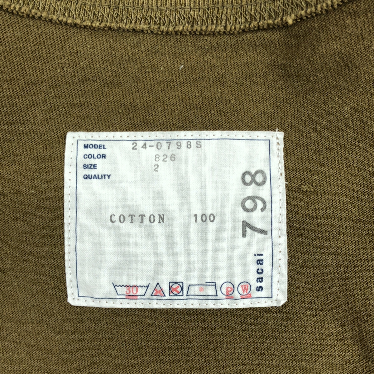 sacai / サカイ Print T-Shirt プリント Tシャツ