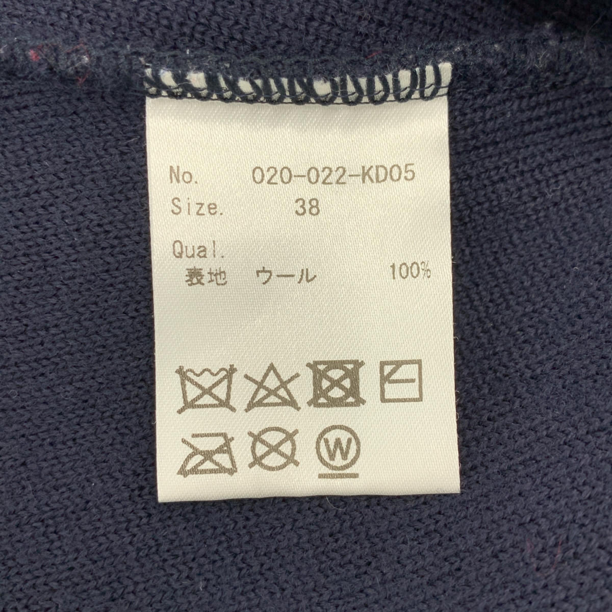 IIROT / イロット Wool Turtle Knit Dress ニット ワンピース