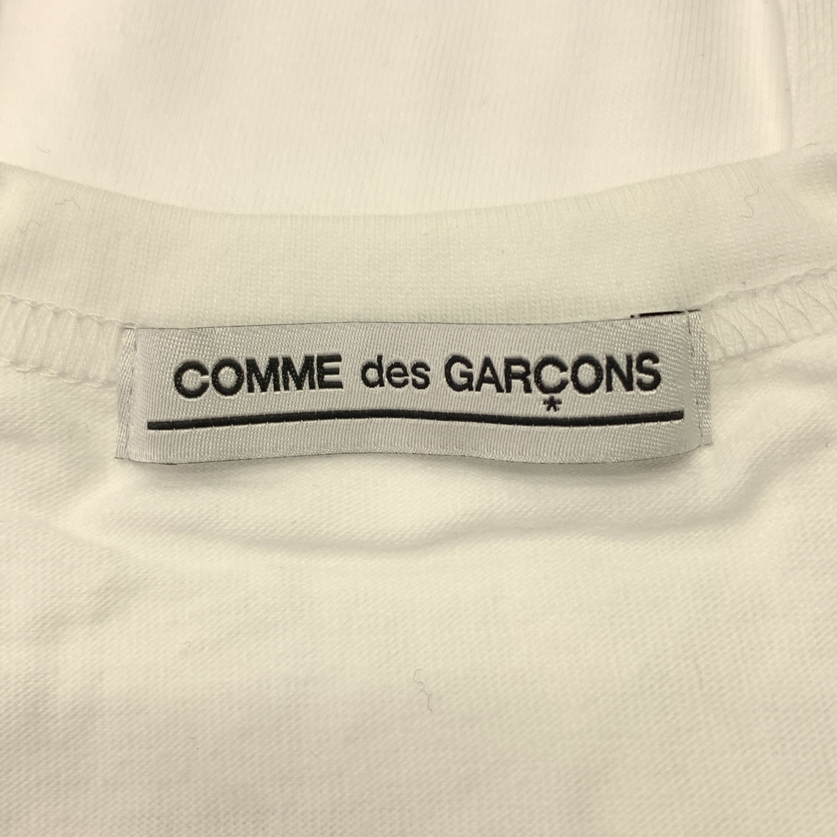 COMME des GARCONS / コムデギャルソン ハッピーミステリーバッグ MYSTERY ロゴ プリント カットソー