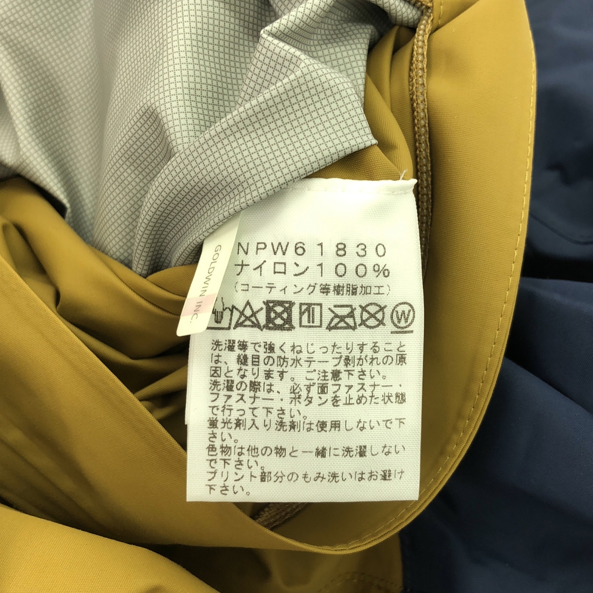 THE NORTH FACE / ザノースフェイス NPW61830 / Dot Shot Jacket ドットショットジャケット