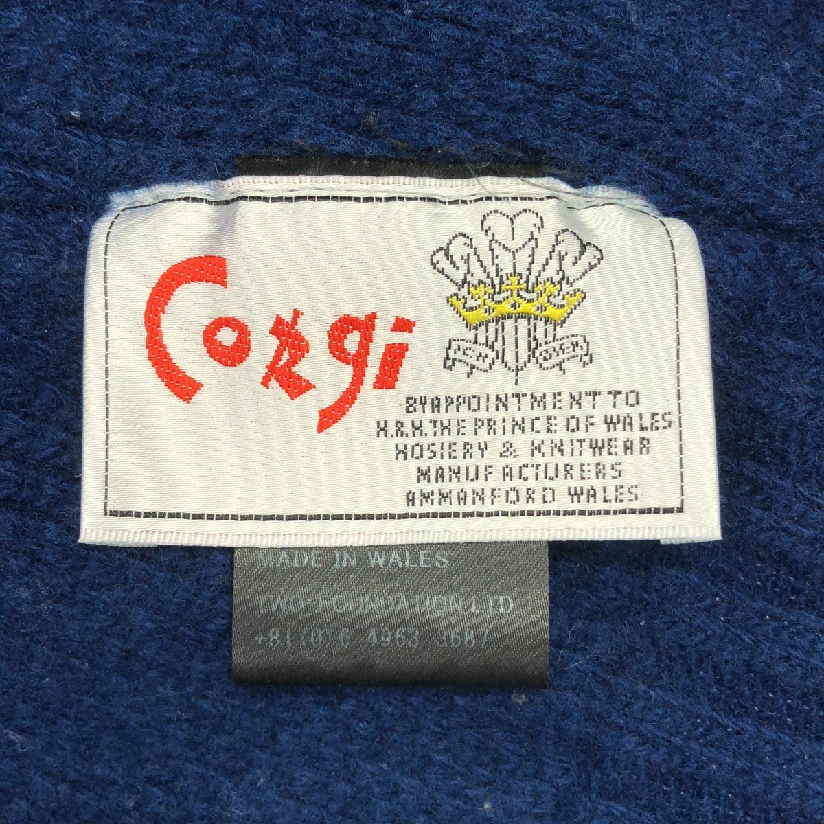 Quilp / クイルプ PAICE-a / ウール クルーネック ニット