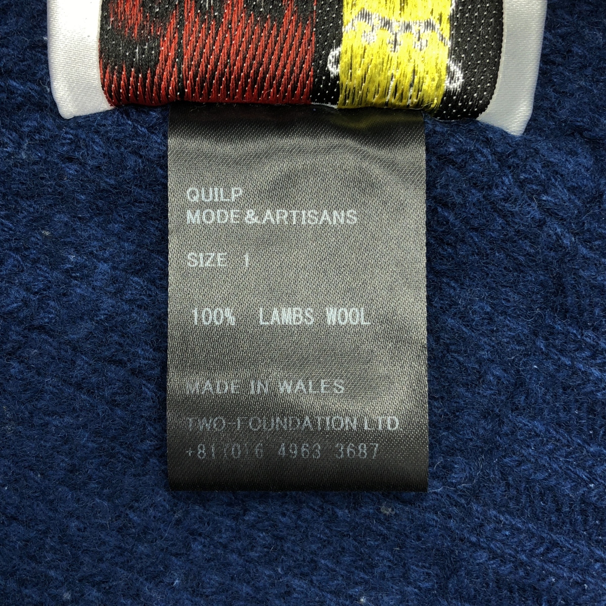 Quilp / クイルプ PAICE-a / ウール クルーネック ニット