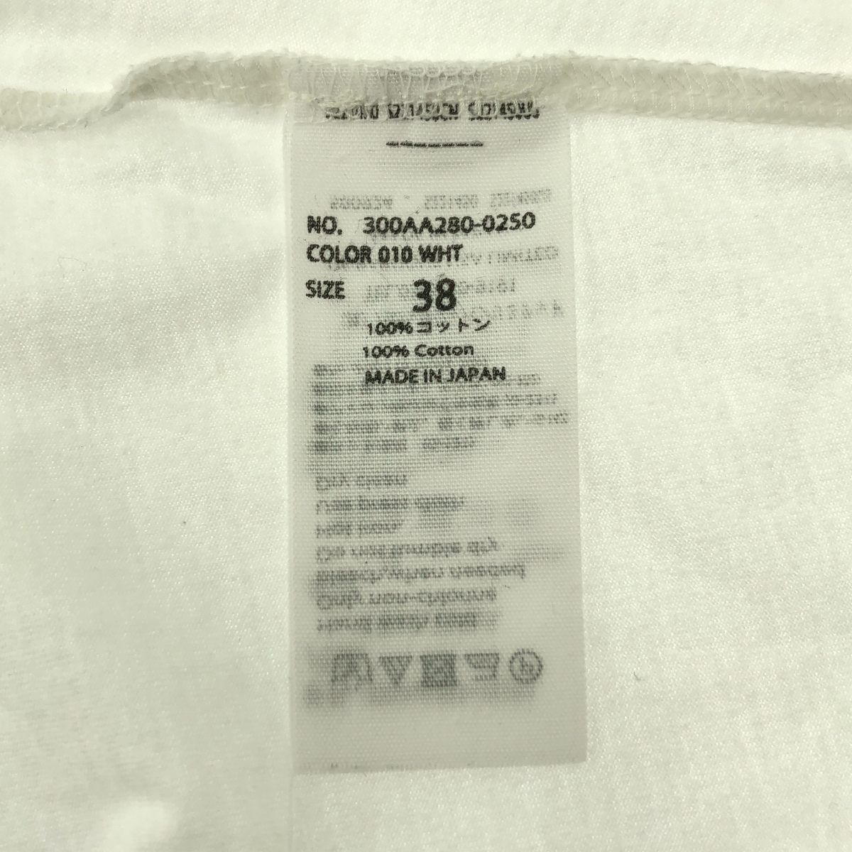 ENFOLD / エンフォルド 変形 オーバーシルエット Tシャツ カットソー