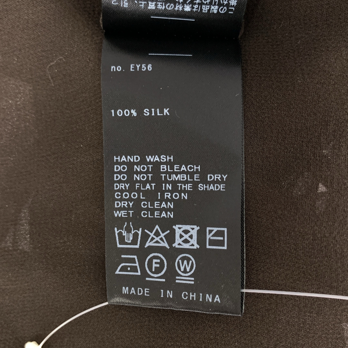 Deuxieme Classe / ドゥーズィエムクラス SILK SHEER CAMITANK / シルク ノースリーブ ロングブラウス