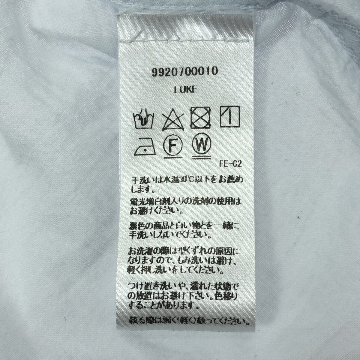 Frank&Eileen / フランクアンドアイリーン LUKE ルーク リネン プレーンシャツ