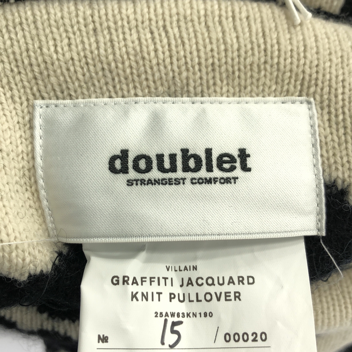 doublet / ダブレット GRAFFITI JACQUARD KNIT PULLOVER グラフィック ジャガード ハイネック ニット