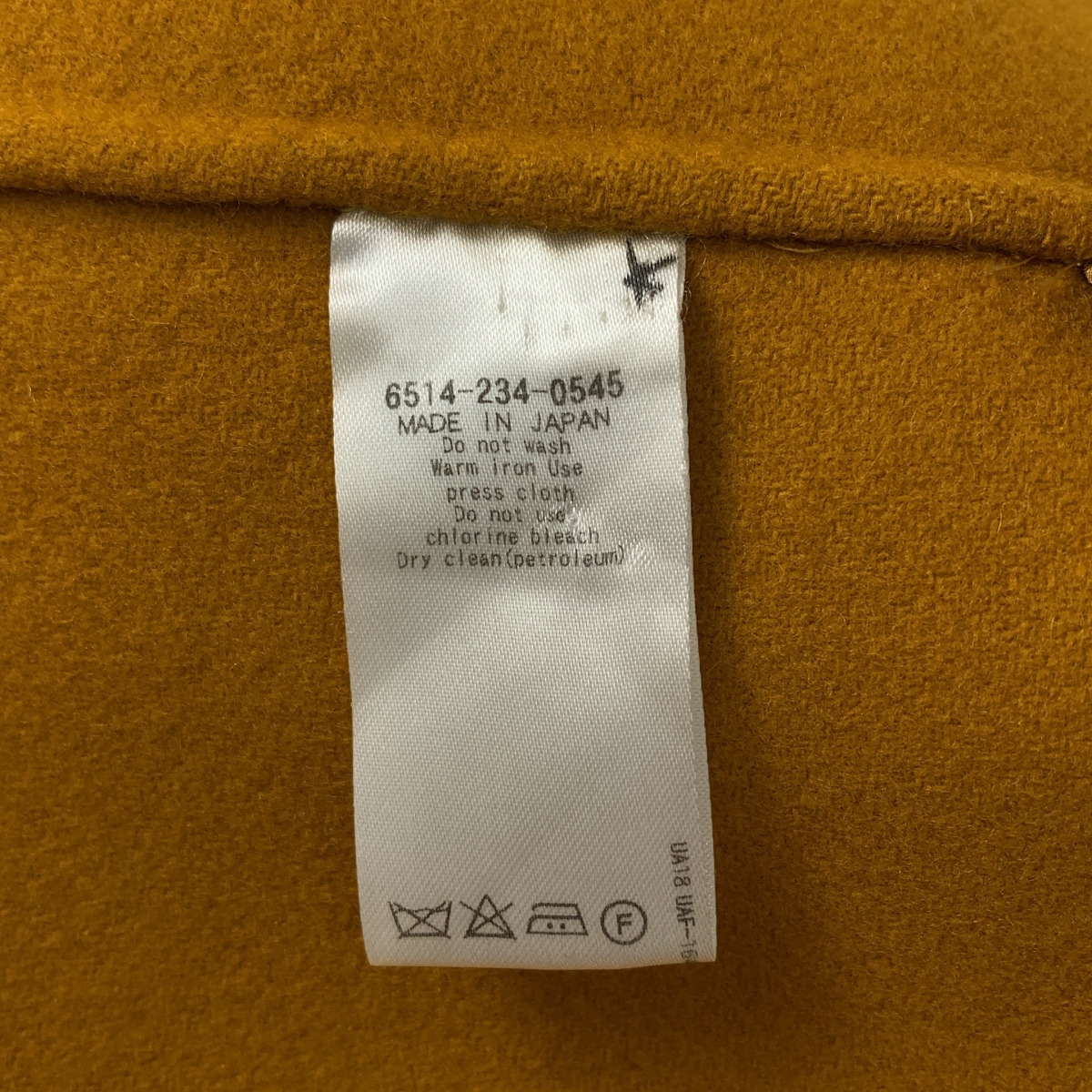 Drawer / ドゥロワー ウール サイドジップ ワイドパンツ