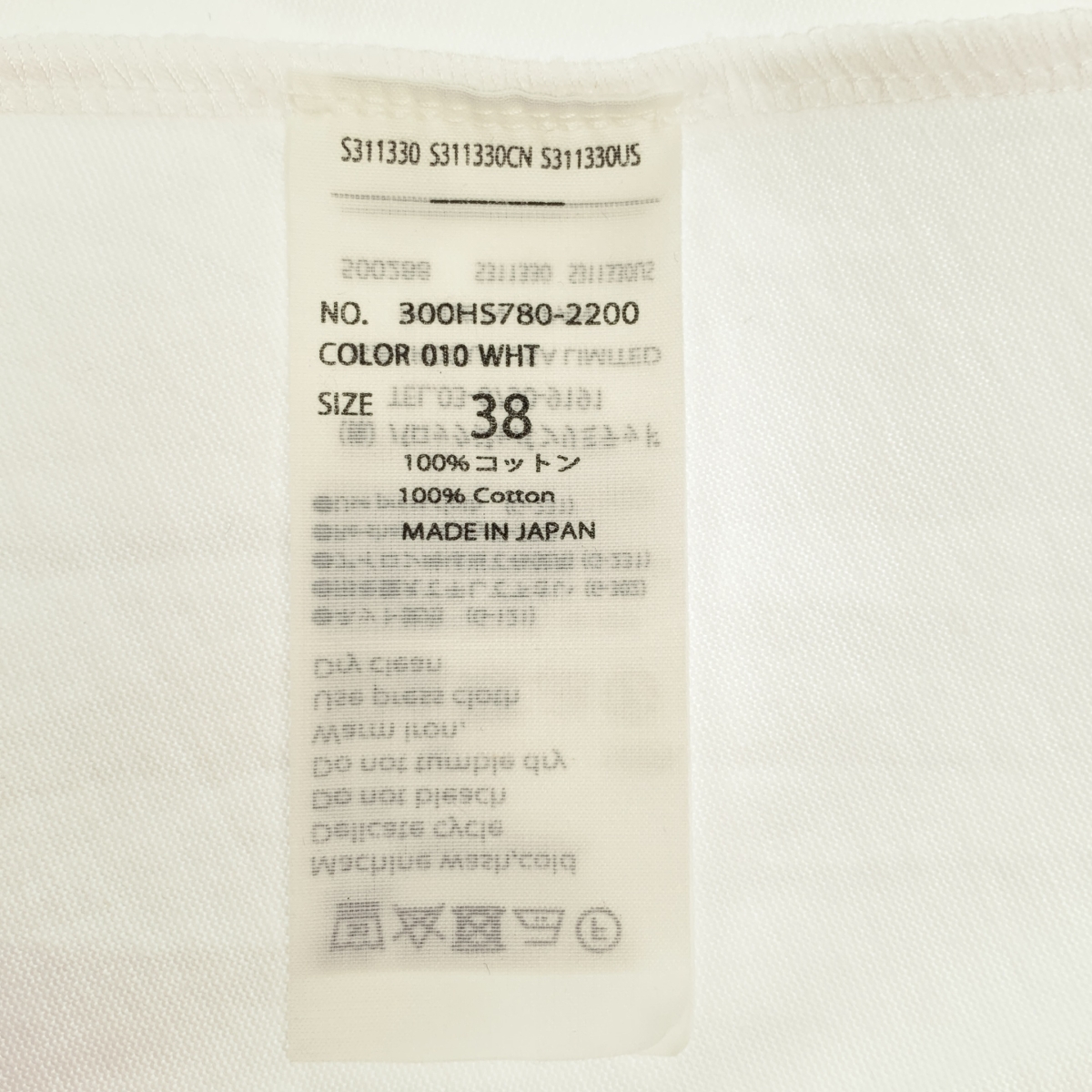 ENFOLD / エンフォルド UPPER-ARM HIDDEN T-SHIRT ダブルスリーブ Aライン カットソー