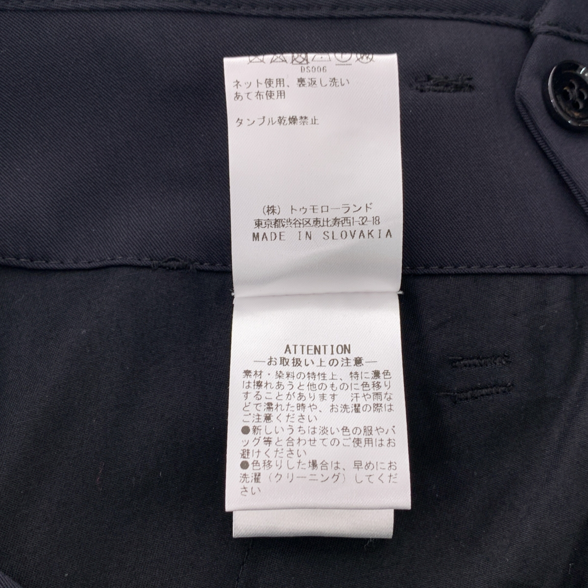 LEMAIRE / ルメール TAILORED PLEATED PANTS / 2 タック テーパード ワイド スラックス パンツ