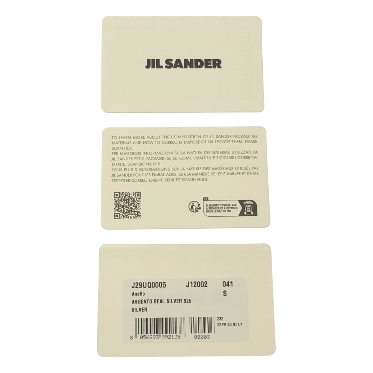 JIL SANDER / ジルサンダー CLASSIC RING / シルバーリング アクセサリー