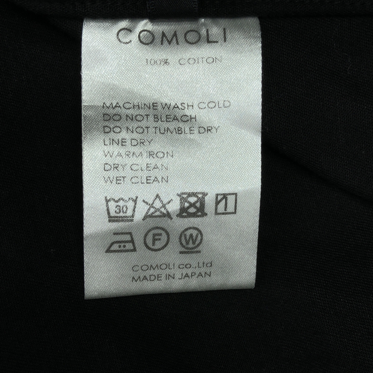 COMOLI / コモリ 製品染めドローストリングパンツ / Y03-03005