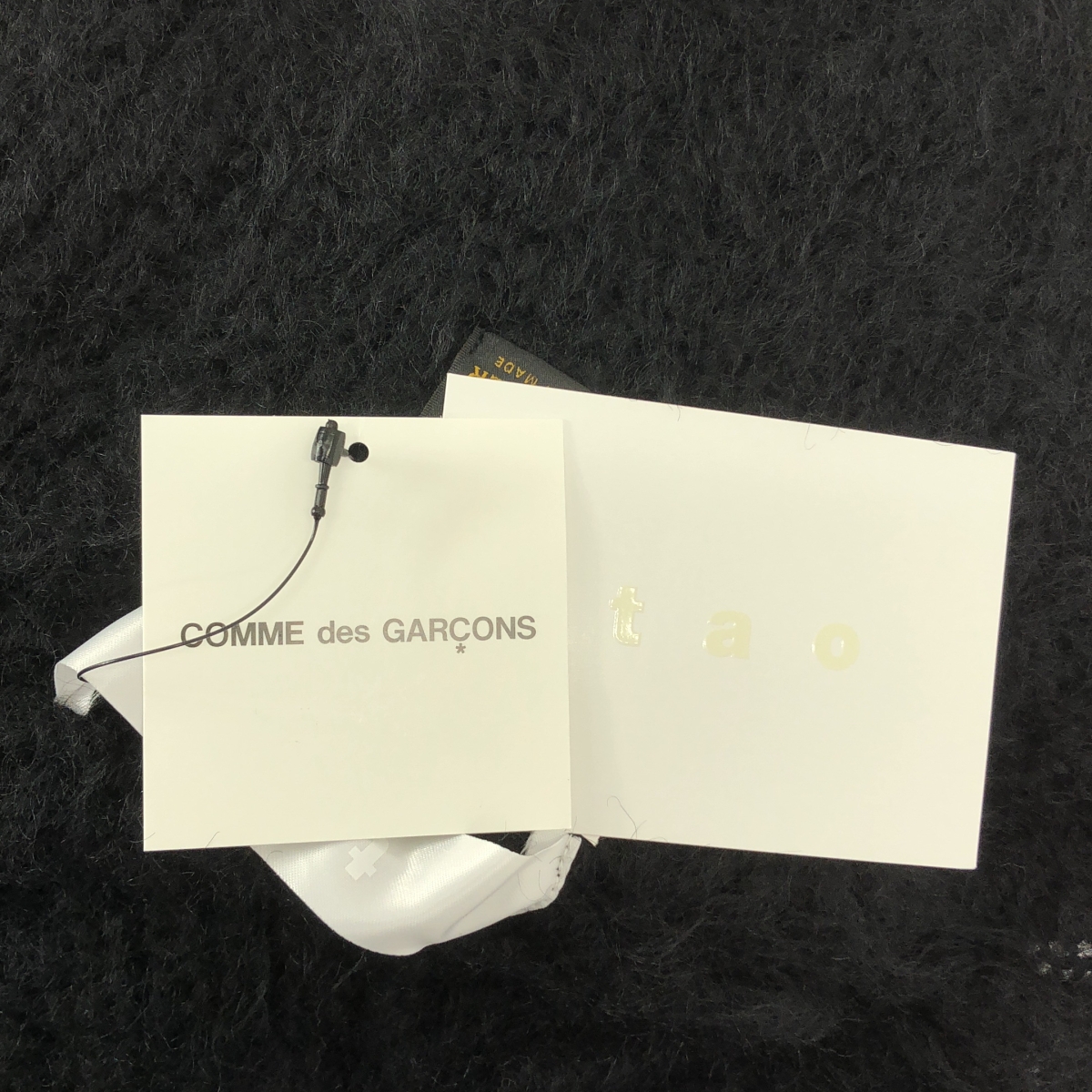 tao COMME des GARCONS / タオコムデギャルソン ウール ニット ベスト フーディ