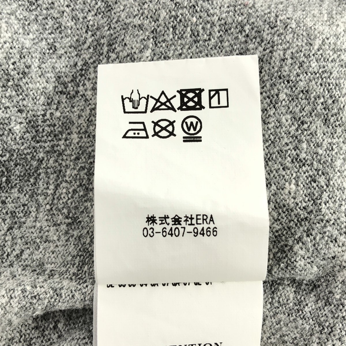 77 circa / ナナナナサーカ リメイク ドッキング Tシャツ