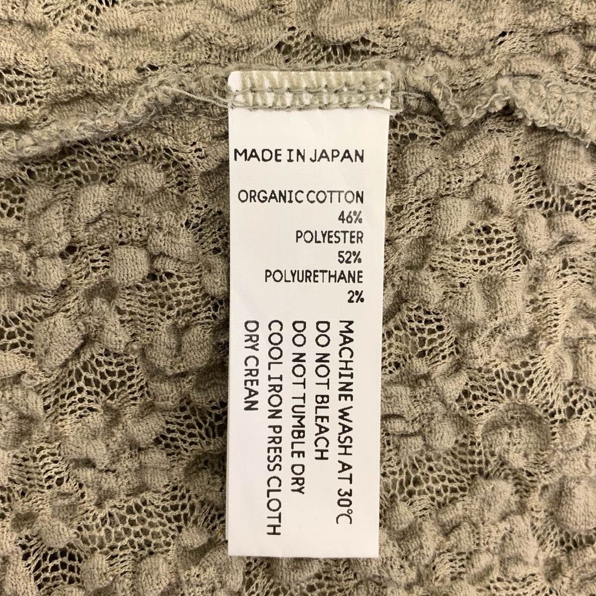 その他 フラワー レース ボリュームスリーブ トップス