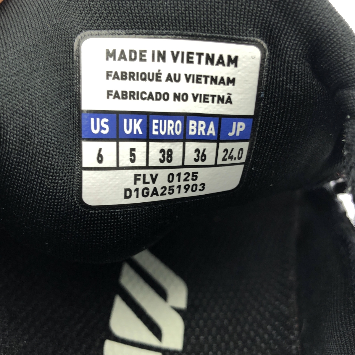 MIZUNO / ミズノ WAVE PROPHECY STRAP ウエーブプロフェシー スニーカー