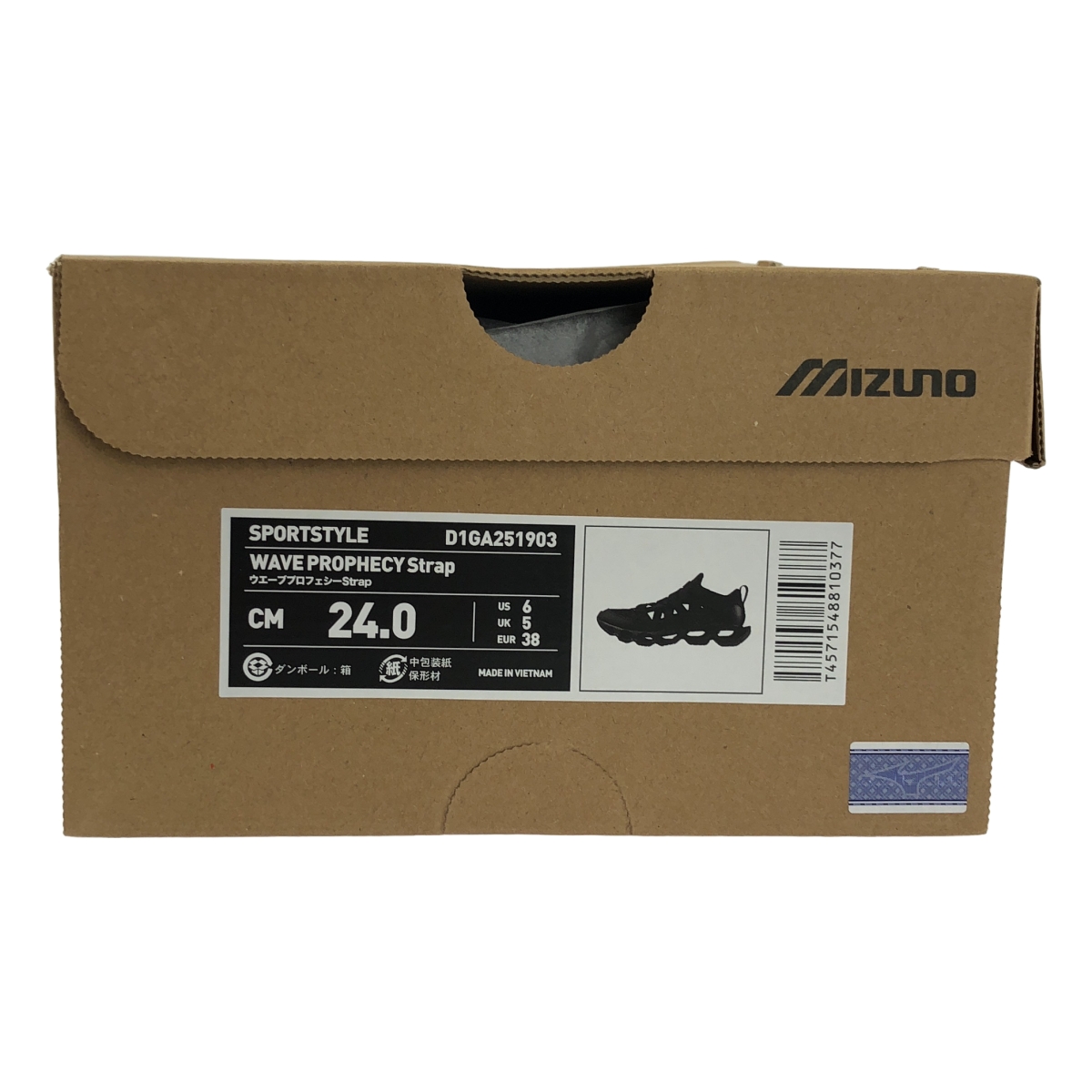 MIZUNO / ミズノ WAVE PROPHECY STRAP ウエーブプロフェシー スニーカー