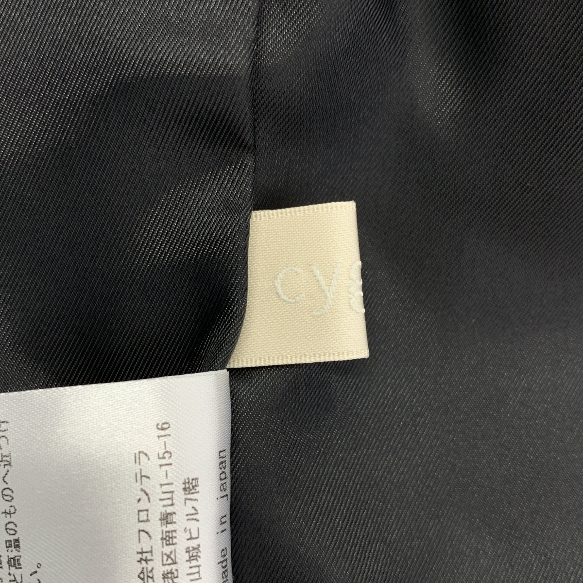 その他 Xavier / オーバーシルエット ツイードジャケット / 総裏地