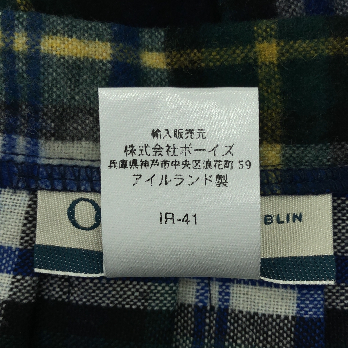 O'NEIL OF DUBLIN / オニールオブダブリン ウール チェック プリーツラップスカート