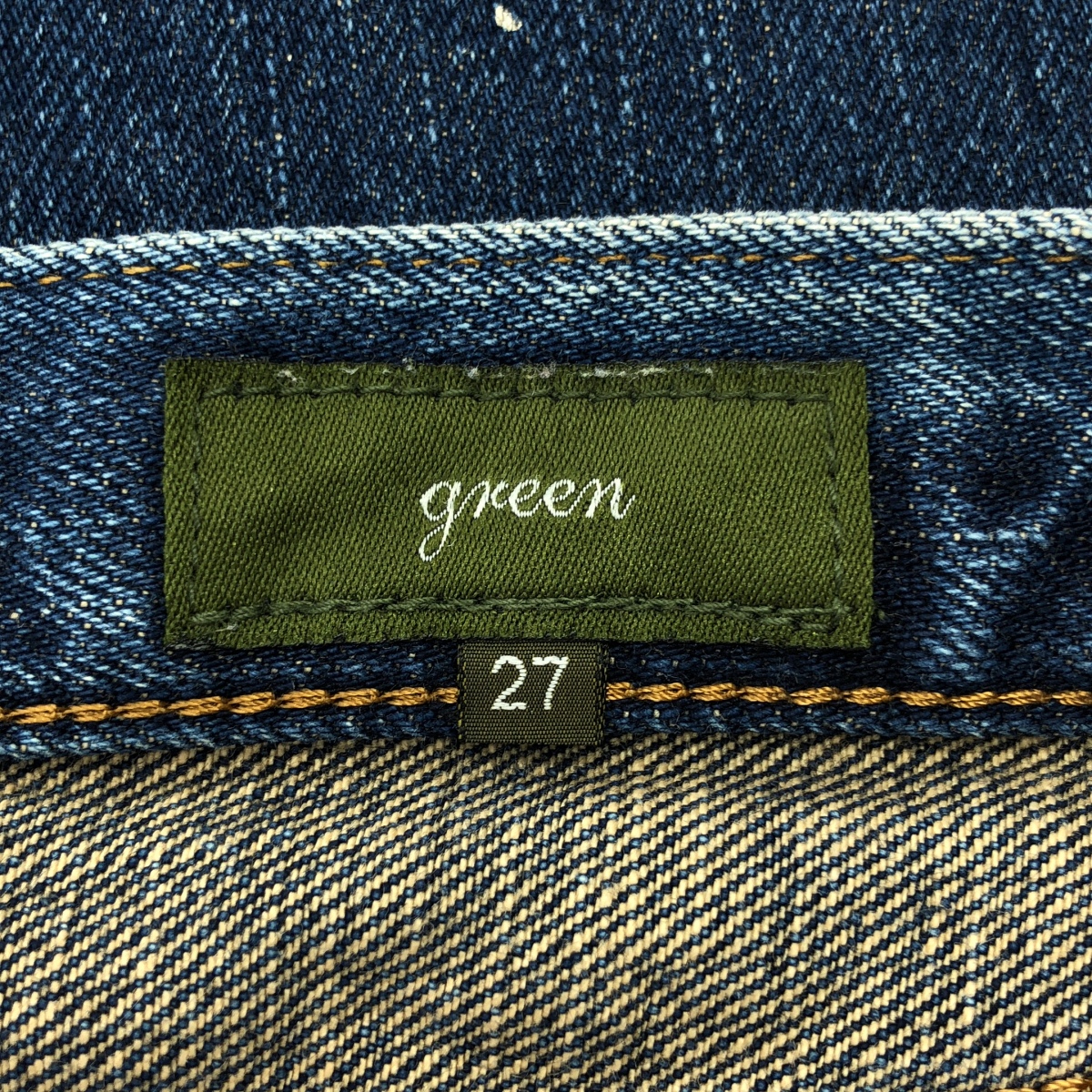 green / グリーン ダメージ加工 セルビッチ 濃紺デニムパンツ