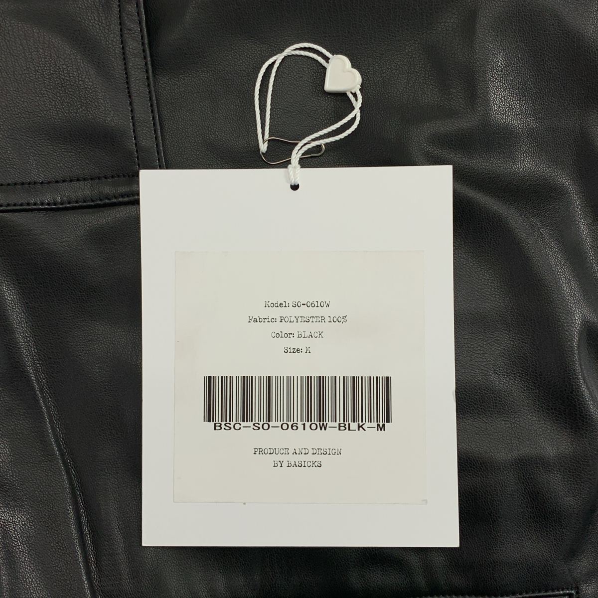 その他 Faux Leather Cargo Skirt フェイクレザースカート