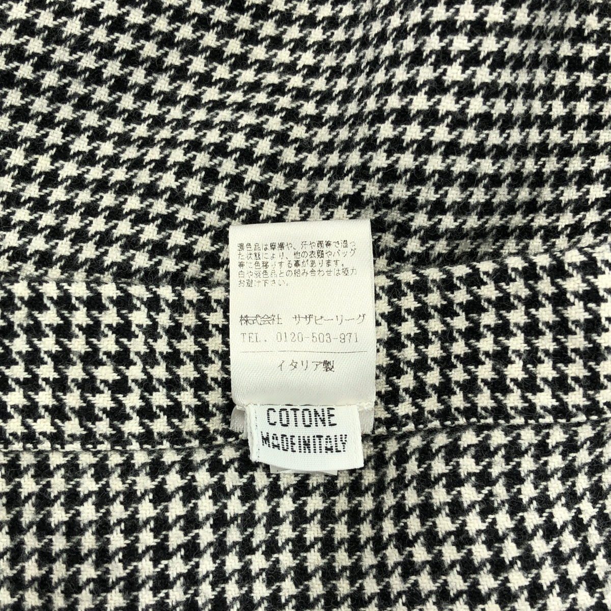 finamore / フィナモレ コットン 千鳥格子 シャツ