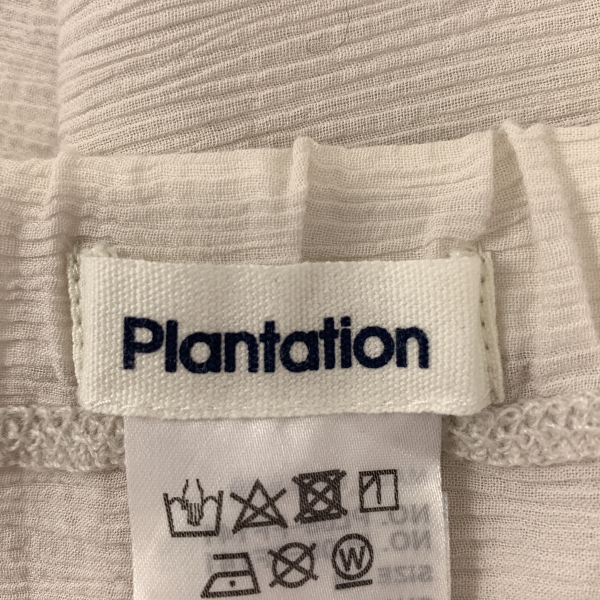 Plantation / プランテーション YOORYUU コットン ワイド イージーパンツ