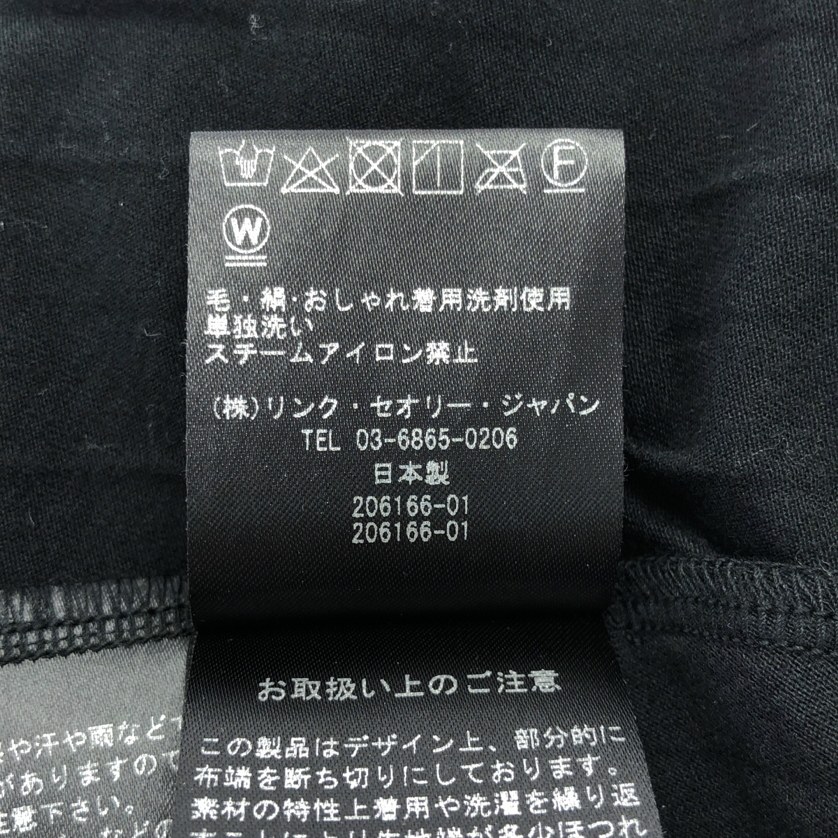 theory / セオリー ポリエステルレーヨン ノースリーブ ワンピース