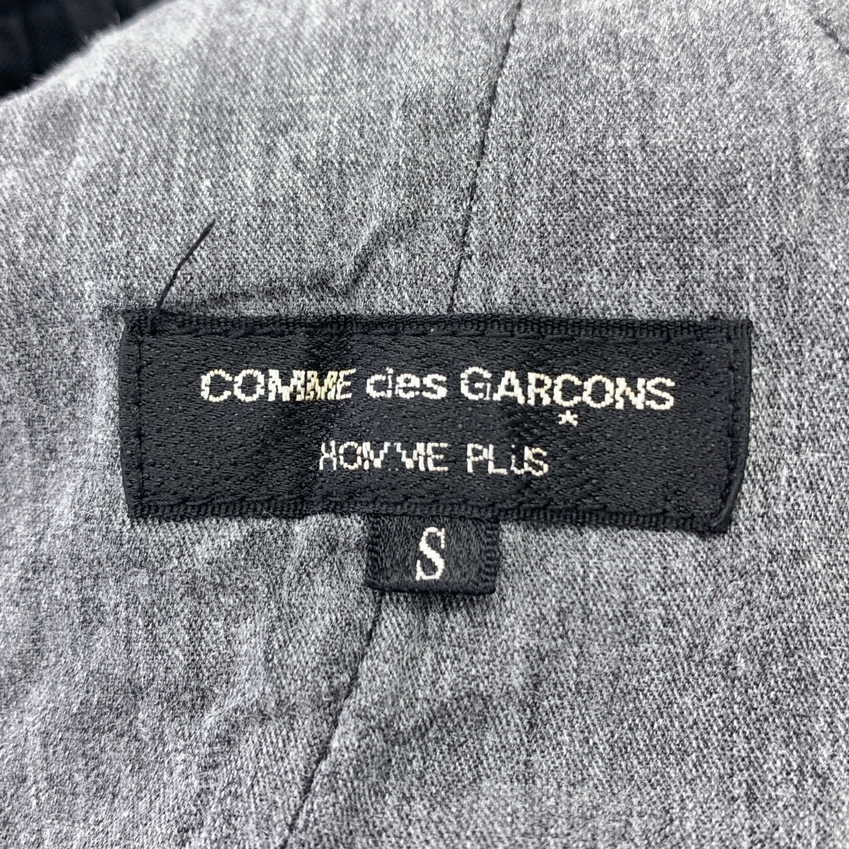 COMME des GARCONS HOMME PLUS / コムデギャルソンオムプリュス ポリ縮絨 サルエル パンツ