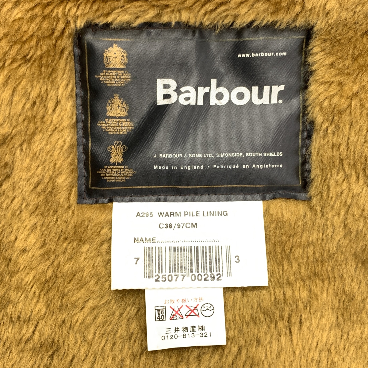 Barbour / バブアー WARM PILE LINING / ウォーム パイル インナー ベスト
