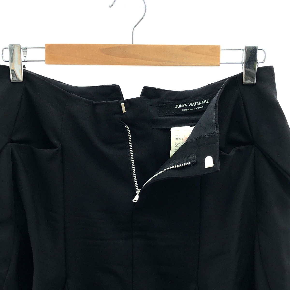 JUNYA WATANABE COMME des GARCONS / ジュンヤワタナベ ウール 再構築 変形 ロングスカート