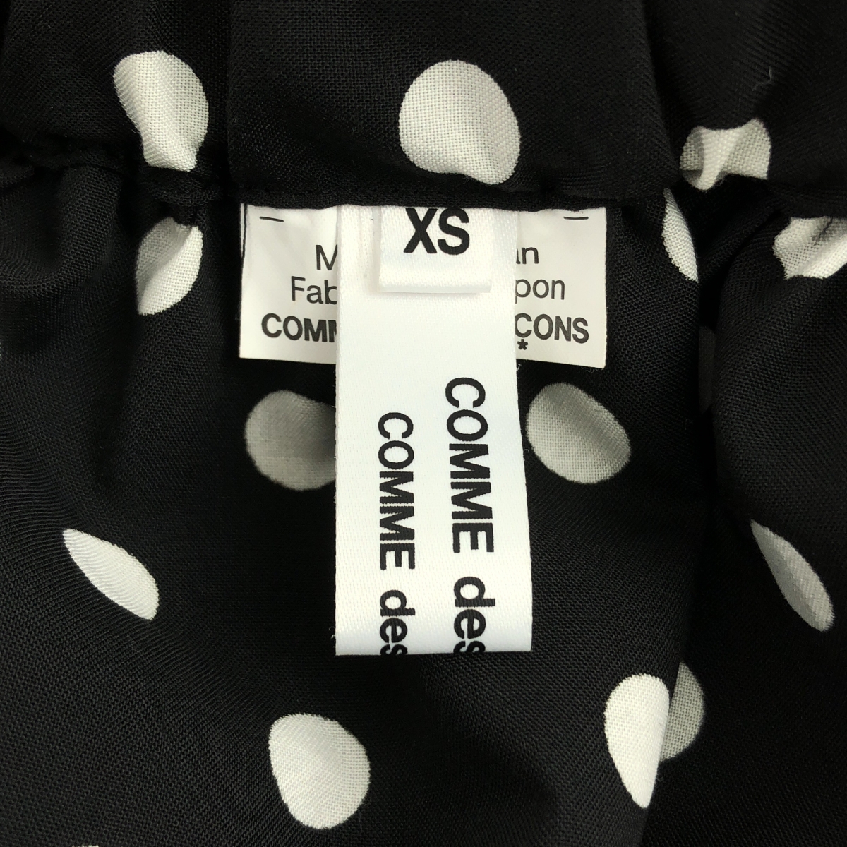 COMME des GARCONS COMME des GARCONS / コムコム ポリエステル ドット 変形 フリル装飾 ドローストリング ボリューム スカート